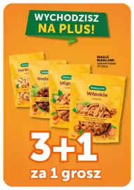 Groszek gazetka | Minimarket Strona 5: Bakalie Bakalland wybrane rodzaje €0,01