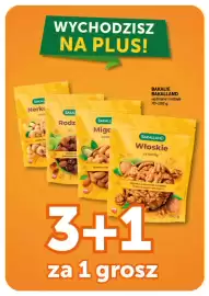 Groszek gazetka | Minimarket Strona 5: Bakalie Bakalland wybrane rodzaje €0,01