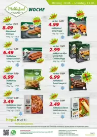 Hepsi-Markt Prospekt woche 33 Seite 12