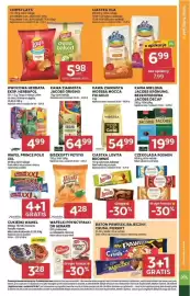 Stokrotka gazetka tydzień 33 Strona 27: Czekolada Roshen, Biszkopy Petitki €4,28