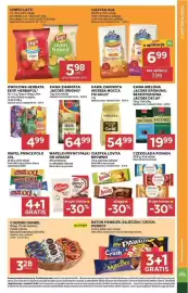Stokrotka Market gazetka tydzień 33 Strona 17: Ciastka Lovita Brownie €4,79, Czekolada Roshen