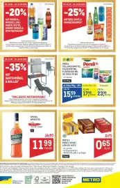 Metro Flugblatt Seite 64: Gartenmöbel & Griller, Bier, Chips & Knabbergebäck