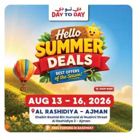 Day To Day catalogue Page 1: دي تو دي DAY TO DAY Hello SUMMER DEALS BEST OFFERS of the Season! Ris Your one-stop shop for