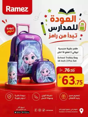 Ramez catalogue (valid until 18-08)