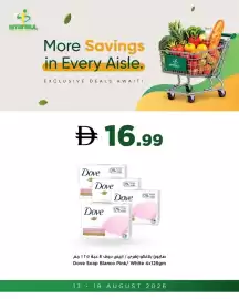 Istanbul Supermarket catalogue week 33 Page 10
