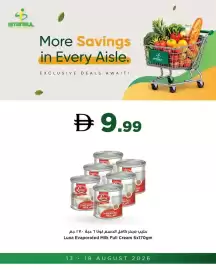 Istanbul Supermarket catalogue week 33 Page 2