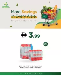 Istanbul Supermarket catalogue week 33 Page 3