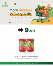 Istanbul Supermarket catalogue week 33 Page 4