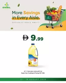Istanbul Supermarket catalogue week 33 Page 5