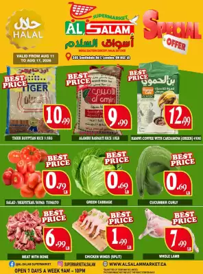 Al-Salam (valid until 17-08)