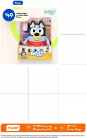 BIG W catalogue Page 25