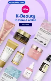 BIG W catalogue Page 4