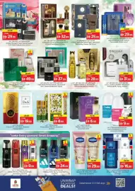 Nesto catalogue Page 19