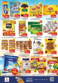 Nesto catalogue Page 6