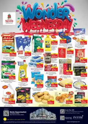 Nesto catalogue