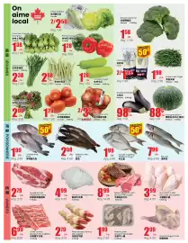 Btrust Supermarket flyer week 33 Page 3