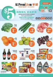 Al Premium Food Mart flyer week 33 Page 1