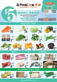 Al Premium Food Mart flyer week 33 Page 2
