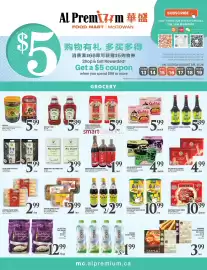 Al Premium Food Mart flyer week 33 Page 3