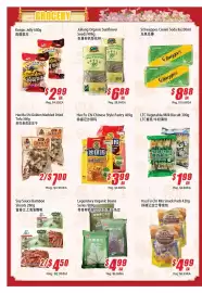 WinCo Food Mart flyer week 33 Page 2