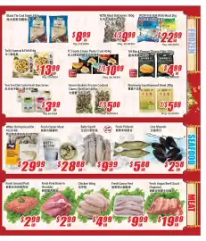WinCo Food Mart flyer week 33 Page 3