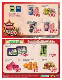 WinCo Food Mart flyer week 33 Page 4