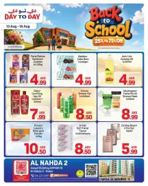 Day To Day catalogue week 33 Page 1: Parle platina sandwich cookies €4,99, Gandour cake bars €4,99
