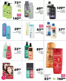 Save catalogue Page 66: Protein Feed Shampoo/Conditioner €69,99, Aqua Marine Shampoo/Conditioner €39,99
