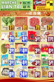 Marché Lian Tai flyer week 33 Page 1
