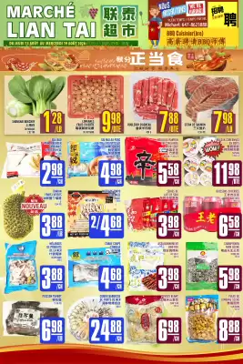 Marché Lian Tai (valid until 19-08)