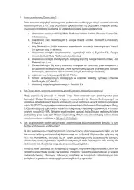 Rossmann gazetka Strona 5