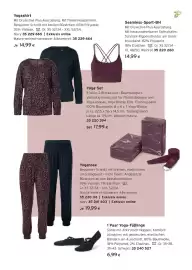 Tchibo Eduscho Flugblatt Seite 10: Yogashirt €14,99, Yogashirt €14,99