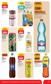 Auchan akciós újság hét 33 Oldal 29: Kubu Waterrr €798,00, MOUNTAIN DEW PITCH BLACK VAGY SPARK DOBOZOS ÜDÍTŐITAL €399,00