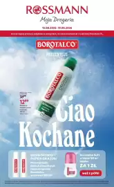 Rossmann gazetka tydzień 33 Strona 1