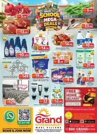 Grand Hyper Market catalogue Page 1: Dettol asstd hand wash soap €12,99, Geepas gtr8712 trimmer €22,00
