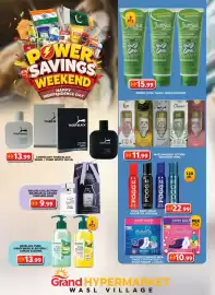 Grand Hyper Market catalogue Page 11