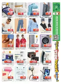 Grand Hyper Market catalogue Page 18