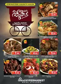Grand Hyper Market catalogue Page 4: Beef coconut roast €9,99, Chicken kondattam €6,99