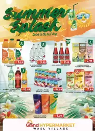 Grand Hyper Market catalogue Page 7: Campa cola/lemon/ orange can €1,99, Coca cola+sprite+fanta €8,99