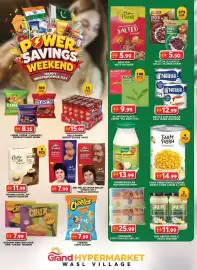 Grand Hyper Market catalogue Page 9: Ruh ginger garlic paste €11,99, Pharaoes egyptian rice €25,99