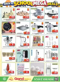 Grand Mall Sharjah catalogue Page 11: Homeway cloth dryer 18m €49,00, Electrolux led bulb 3 pcs combo €10,00