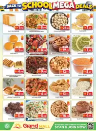 Grand Mall Sharjah catalogue Page 16: Black chick peas kgs €6,99, Walnut €16,99
