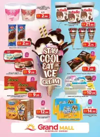 Grand Mall Sharjah catalogue Page 17: Igloo king cone 5pcs €14,99, Kwality fudge sundae cup 2pcs €12,99