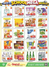 Grand Mall Sharjah catalogue Page 18: Al muzn drinking water 6pcs €3,50, Mihan carbonated lemonade drink €2,99