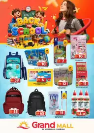 Grand Mall Sharjah catalogue Page 3: Camlin white glue €4,50, Unimax g4 ball pen jar 25pcs €11,00