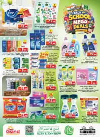 Grand Hyper Market catalogue Page 10