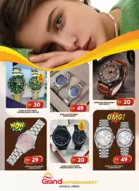 Grand Hyper Market catalogue Page 14
