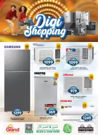 Grand Hyper Market catalogue Page 18