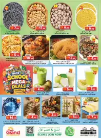 Grand Hyper Market catalogue Page 2
