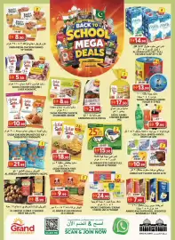 Grand Hyper Market catalogue Page 5